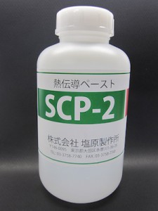scp2